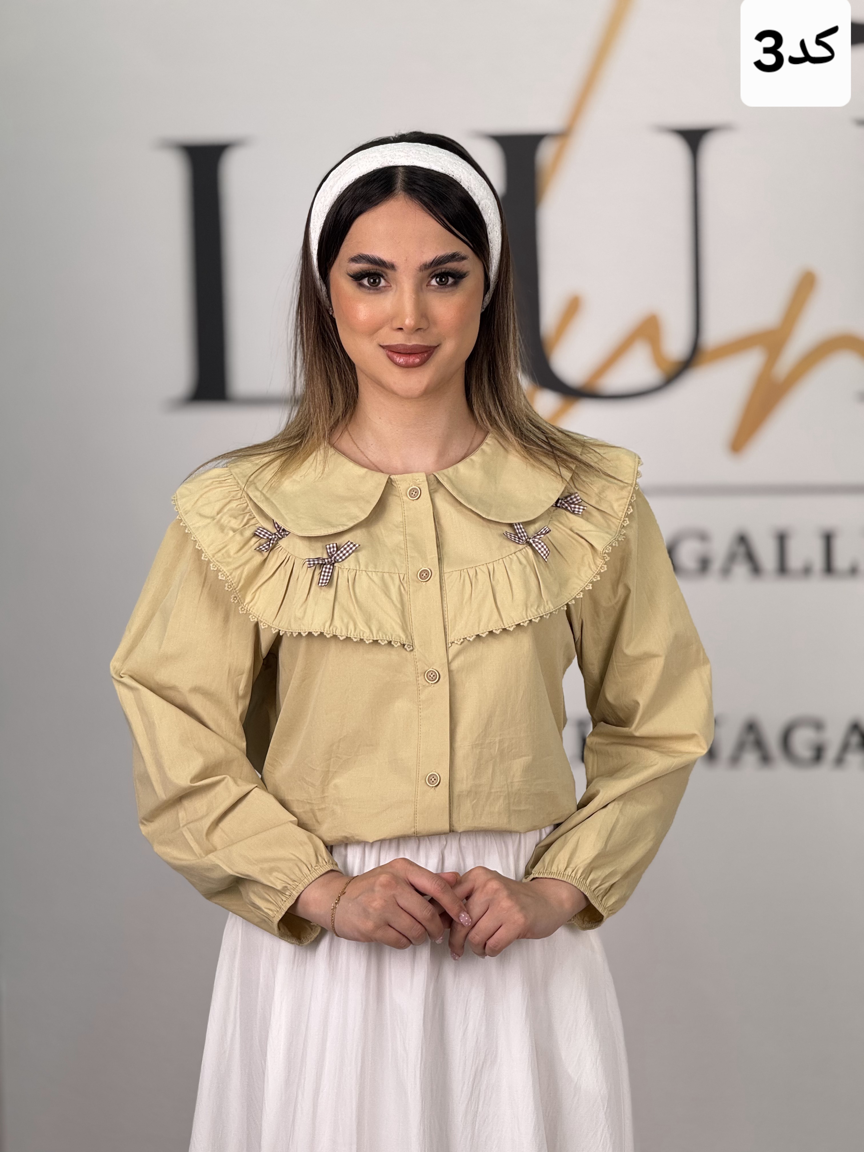 شومیز فی فی