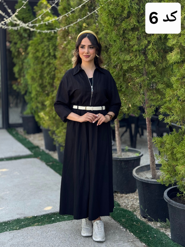 دامن وارداتی سانی