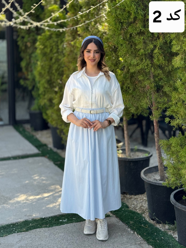 دامن وارداتی سانی