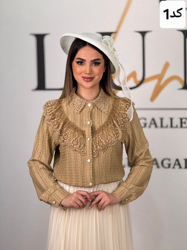 شومیز مجلسی لینا