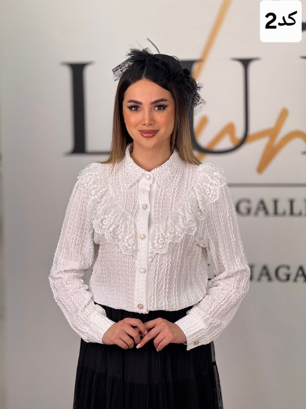 شومیز مجلسی لینا