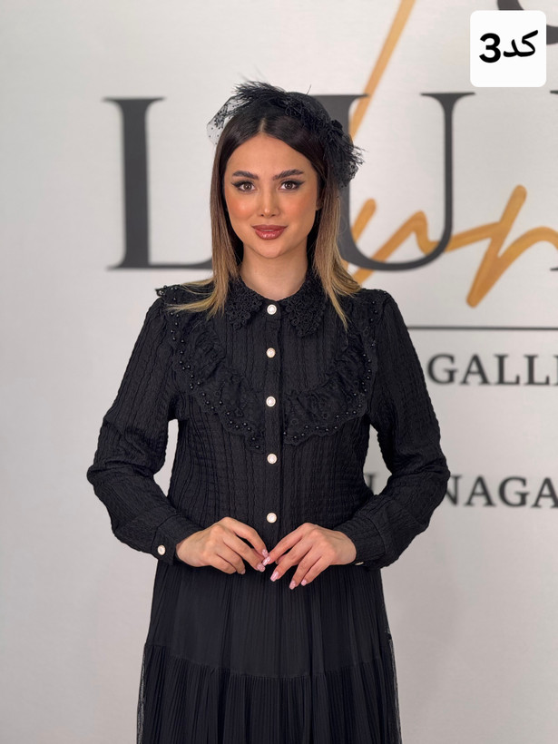 شومیز مجلسی لینا