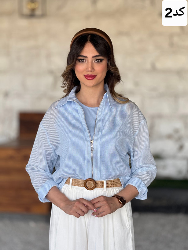 بامبر زبرا + تاپ